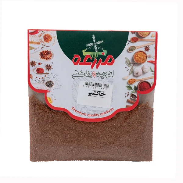 خاکشیر سلفونی مزرعه