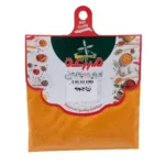 زردچوبه سلفونی مزرعه