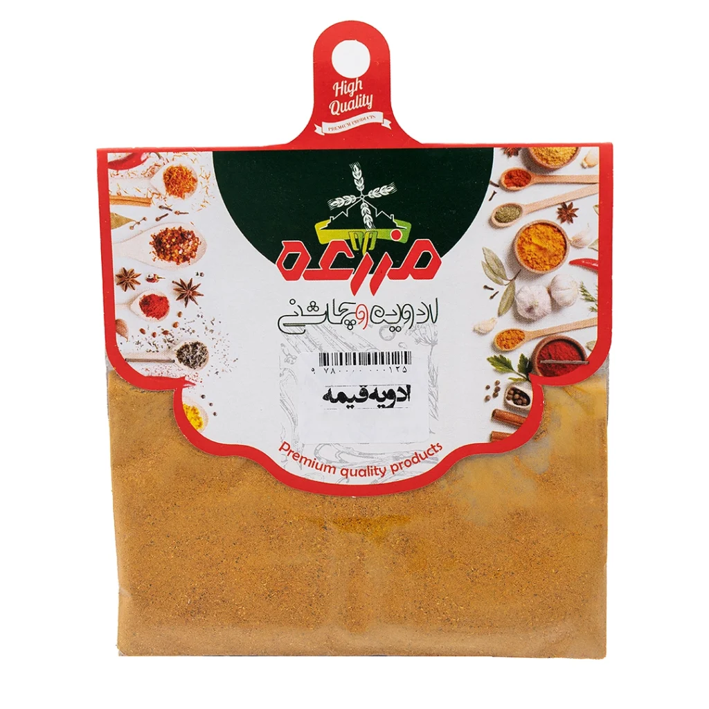 ادویه قیمه سلفونی مزرعه