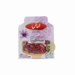 زعفران الماس ناب قائنات - تصویر 4