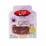 زعفران الماس ناب قائنات - تصویر 5