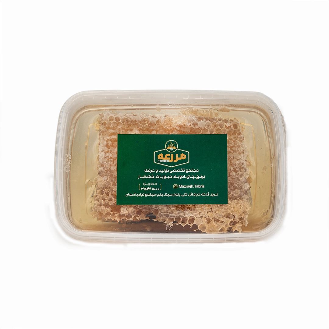 عسل سقز مزرعه عسل سقز مزرعه