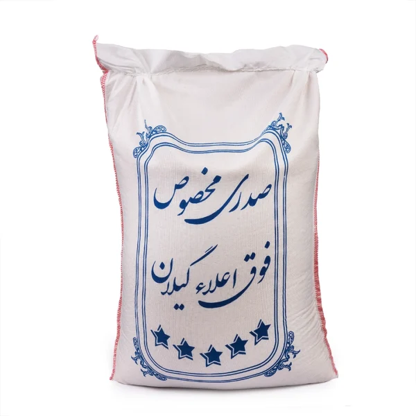برنج صدری فوق اعلاء