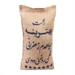 برنج سیاهدم قلمی روغنی دودی