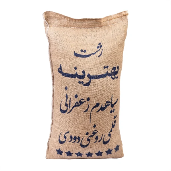 برنج سیاهدم قلمی روغنی دودی