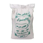 برنج شالیزار گلچین مزرعه