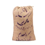 برنج سیاهدم تحفه وزارتی بافکر