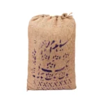 برنج سیاهدم یک یک بافکر
