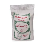 برنج عنبربو (حسنی)